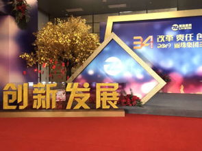 图 舞台搭建 灯光音响LED大屏租赁 活动策划执行 上海展览展会