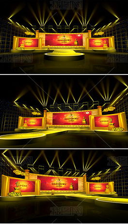 中式舞美灯光设计中式舞台合影展示墙年会效果图下载